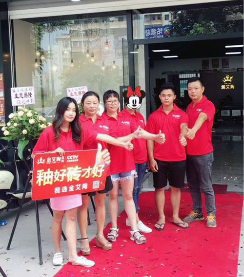 陶瓷一线品牌银河集团9873cm瓷砖澄海店十一开业，好礼、优惠送一直