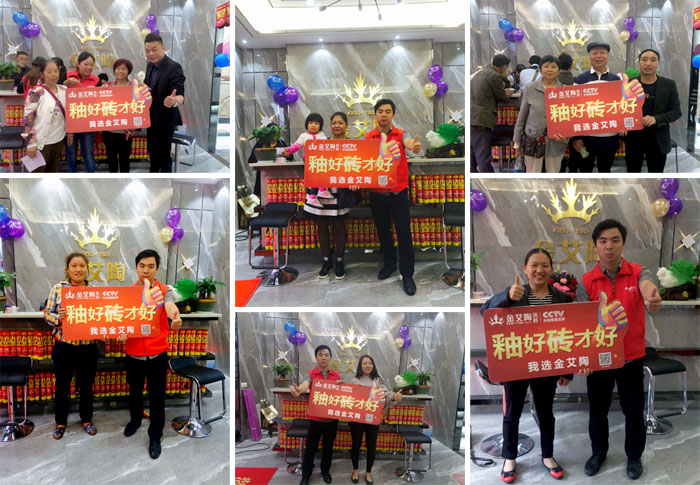 中国·银河集团9873cm(股份)有限公司-官方网站