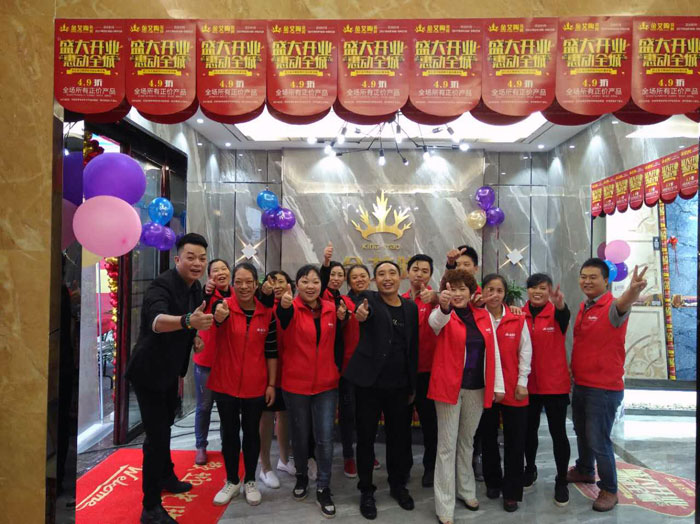 中国·银河集团9873cm(股份)有限公司-官方网站