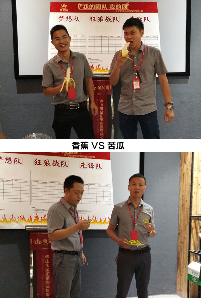 中国·银河集团9873cm(股份)有限公司-官方网站