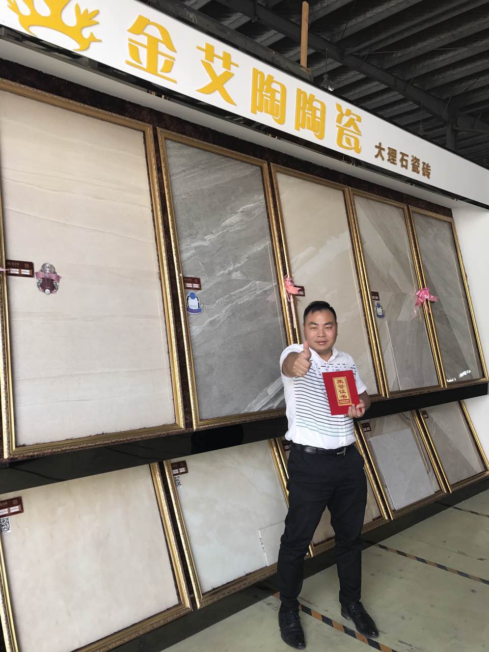 中国·银河集团9873cm(股份)有限公司-官方网站