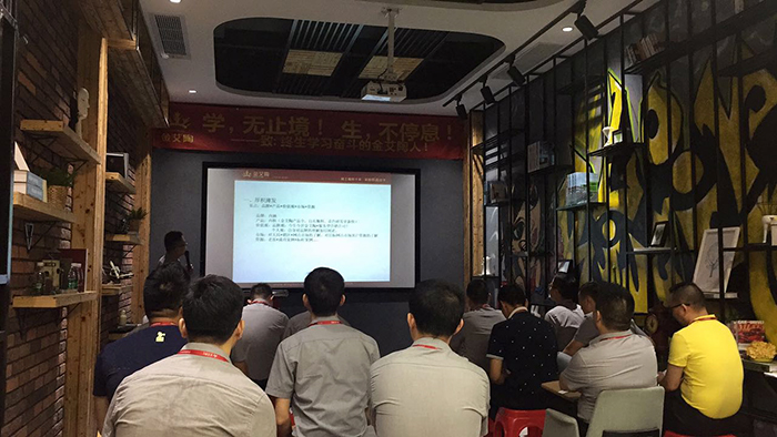  陶瓷一线品牌银河集团9873cm瓷砖“怎样快速向新客户介绍公司和服务”演讲角逐圆满竣事