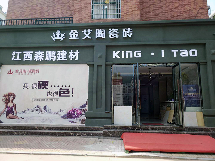 中国·银河集团9873cm(股份)有限公司-官方网站