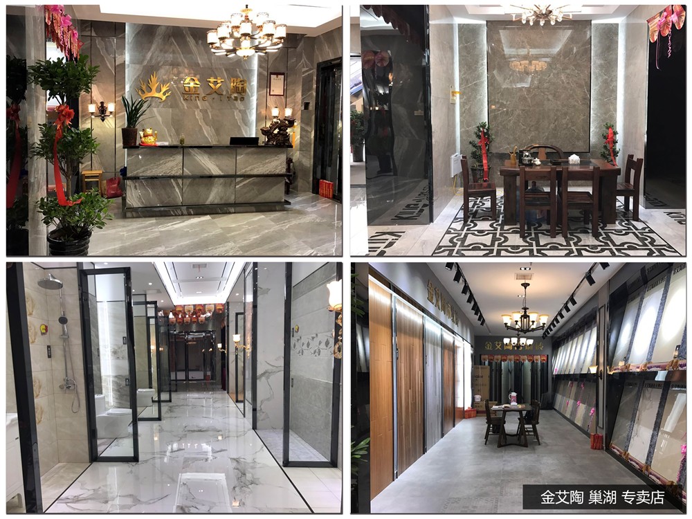 中国·银河集团9873cm(股份)有限公司-官方网站