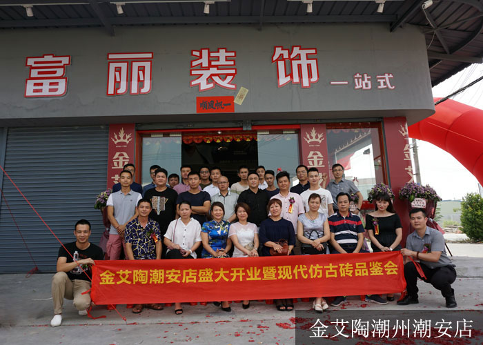 中国·银河集团9873cm(股份)有限公司-官方网站