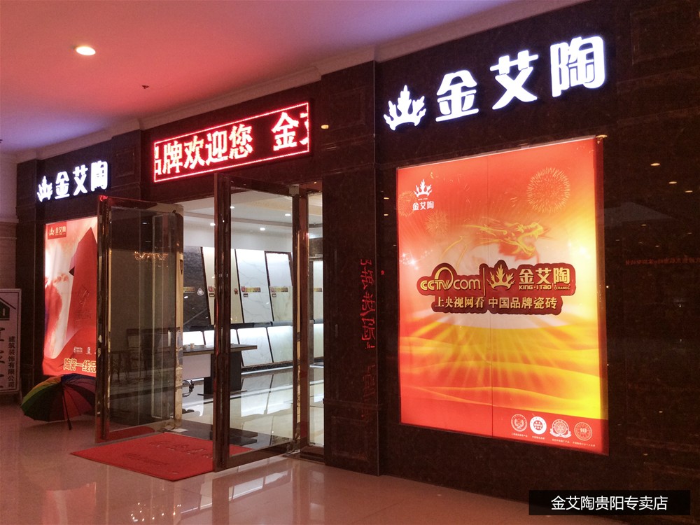 中国·银河集团9873cm(股份)有限公司-官方网站