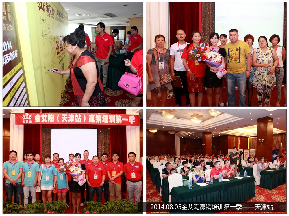 中国·银河集团9873cm(股份)有限公司-官方网站