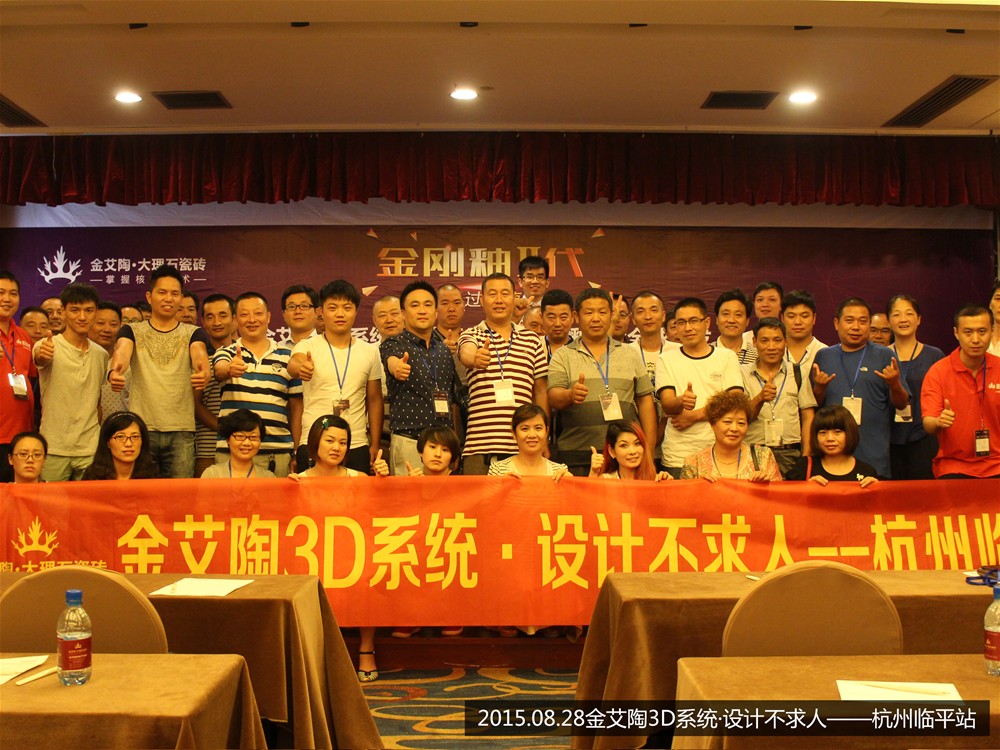 中国·银河集团9873cm(股份)有限公司-官方网站