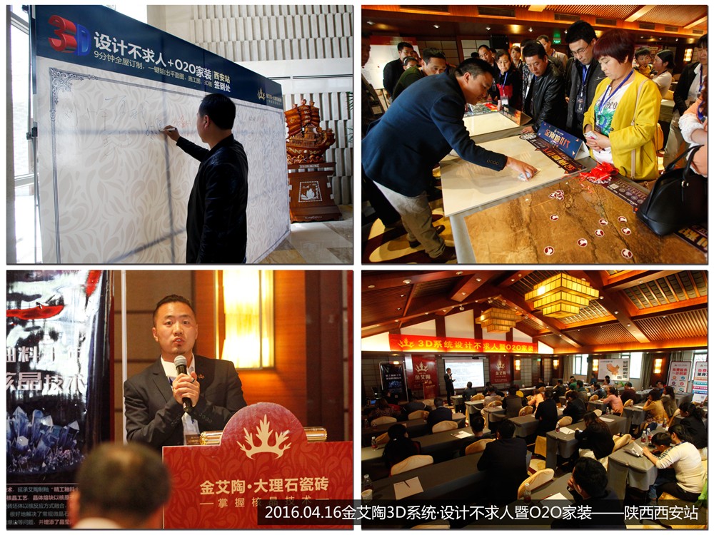 中国·银河集团9873cm(股份)有限公司-官方网站