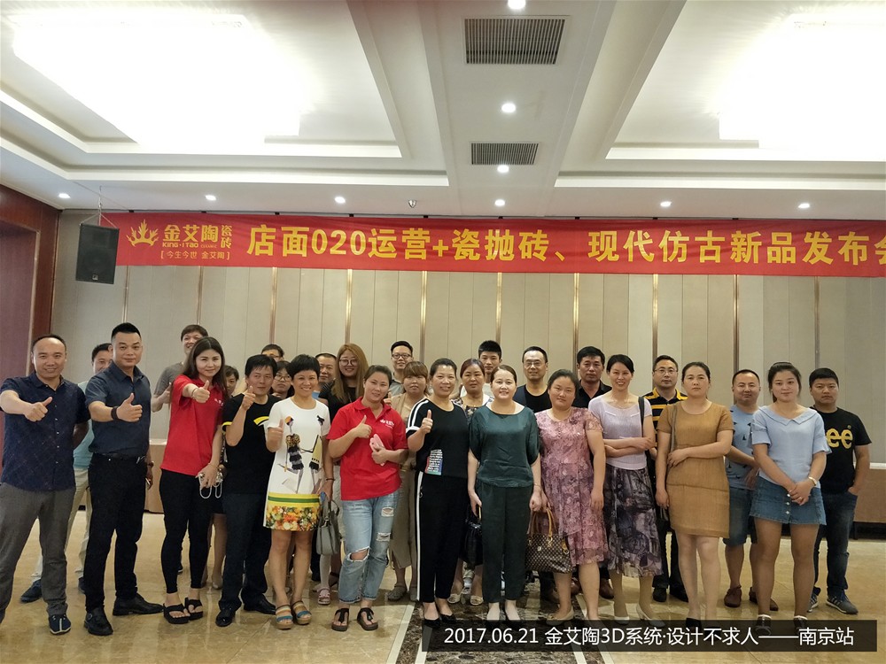 中国·银河集团9873cm(股份)有限公司-官方网站