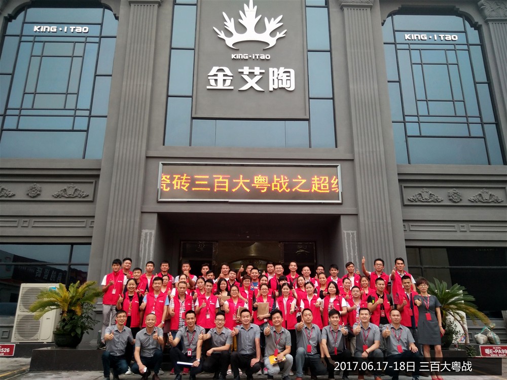 中国·银河集团9873cm(股份)有限公司-官方网站