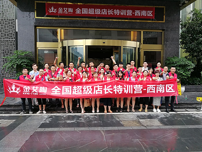 中国·银河集团9873cm(股份)有限公司-官方网站