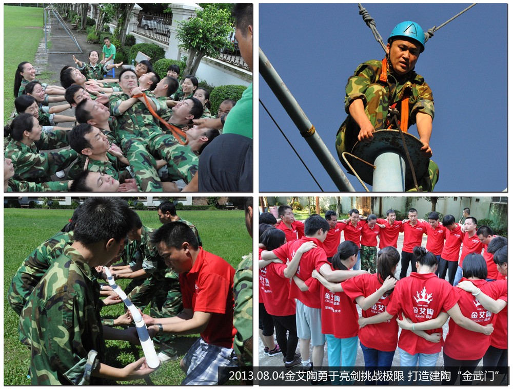 中国·银河集团9873cm(股份)有限公司-官方网站