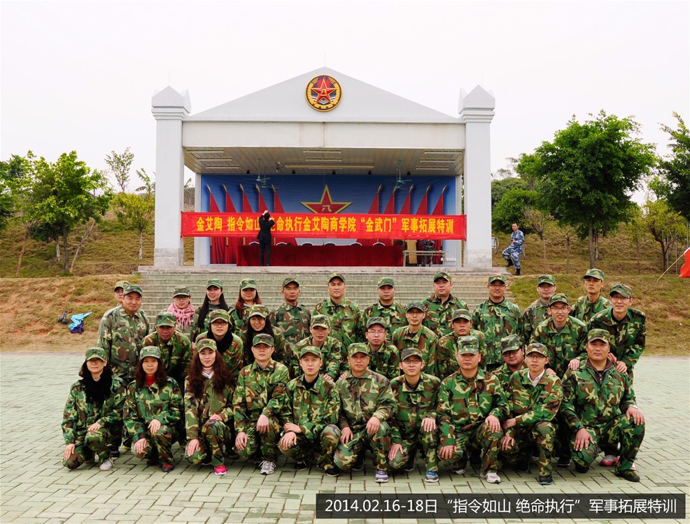 中国·银河集团9873cm(股份)有限公司-官方网站