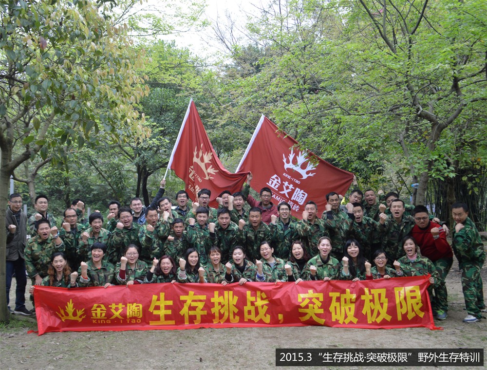 中国·银河集团9873cm(股份)有限公司-官方网站