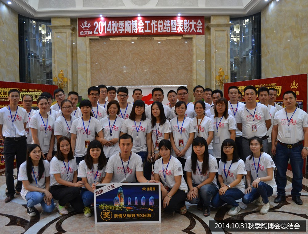 中国·银河集团9873cm(股份)有限公司-官方网站