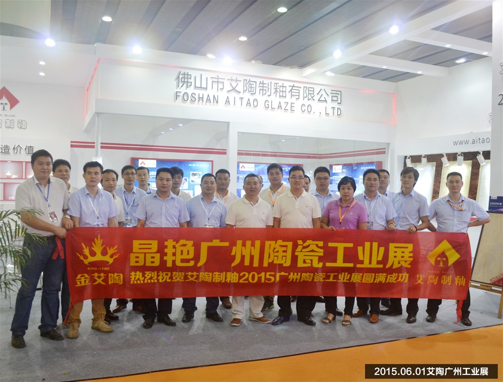 中国·银河集团9873cm(股份)有限公司-官方网站