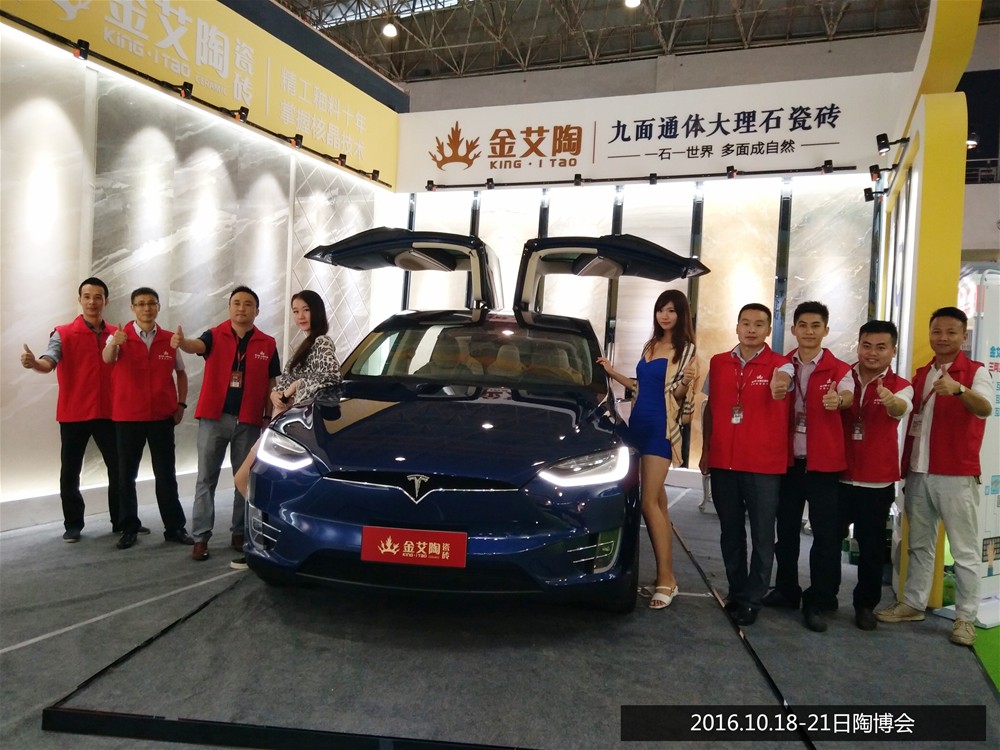 中国·银河集团9873cm(股份)有限公司-官方网站