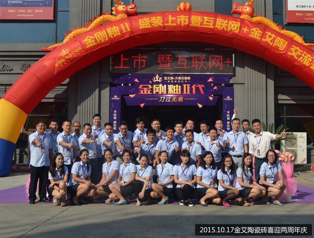 中国·银河集团9873cm(股份)有限公司-官方网站