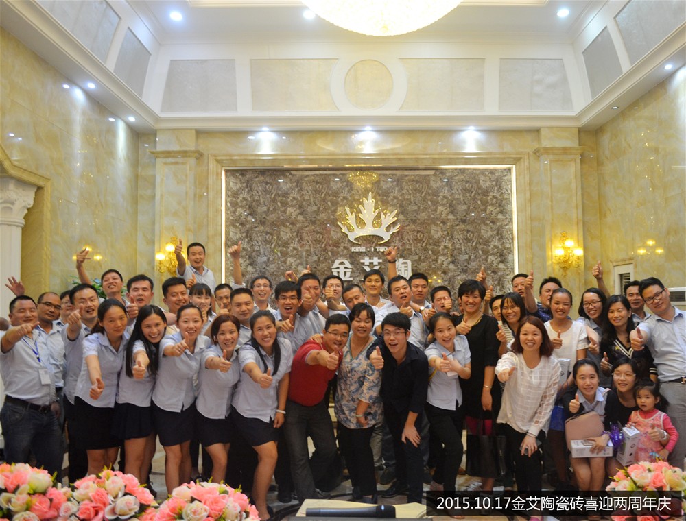 中国·银河集团9873cm(股份)有限公司-官方网站