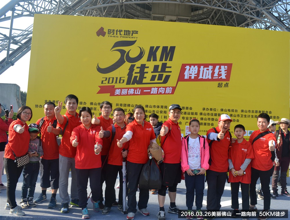 中国·银河集团9873cm(股份)有限公司-官方网站