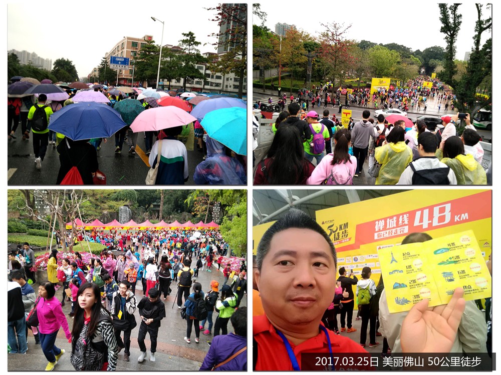 中国·银河集团9873cm(股份)有限公司-官方网站