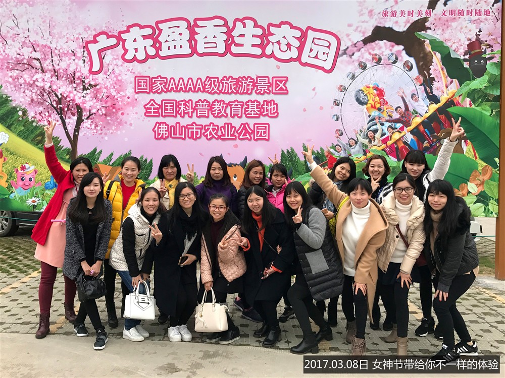 中国·银河集团9873cm(股份)有限公司-官方网站