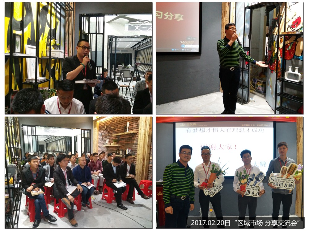 中国·银河集团9873cm(股份)有限公司-官方网站