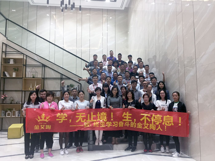 2017年11月2日晚，生命不息，学习不止银河集团9873cm法定学习日，11月全公司职员学习会圆满竣事，一起分享《干法》，乐于事情，开心生涯，纵然在灾祸中，只要拼命事情，就能带来不可思议的好运。！！！９妹恳惶，就是乐成之道！！！