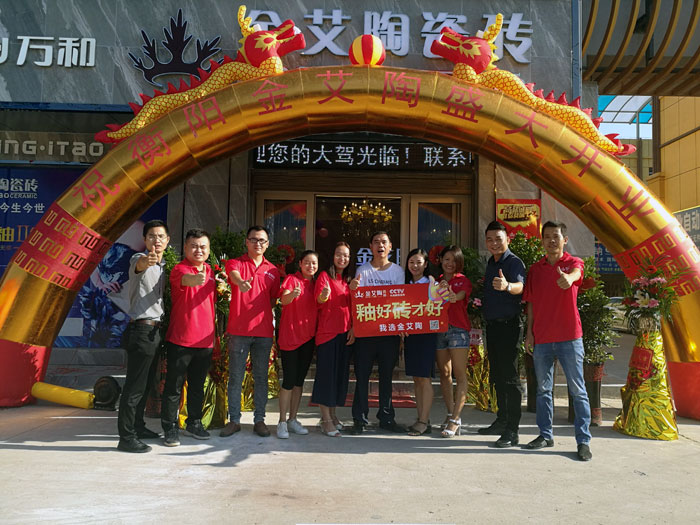 中国·银河集团9873cm(股份)有限公司-官方网站