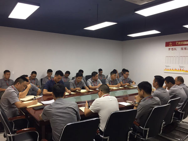 中国·银河集团9873cm(股份)有限公司-官方网站