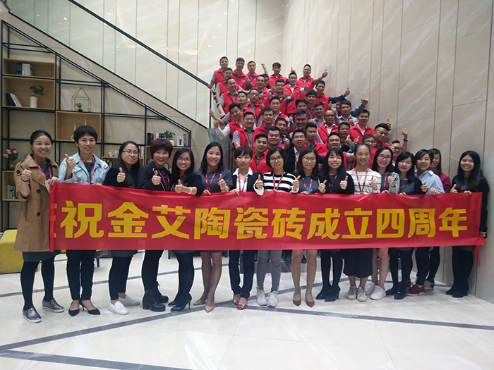 中国·银河集团9873cm(股份)有限公司-官方网站