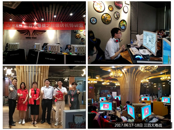 中国·银河集团9873cm(股份)有限公司-官方网站