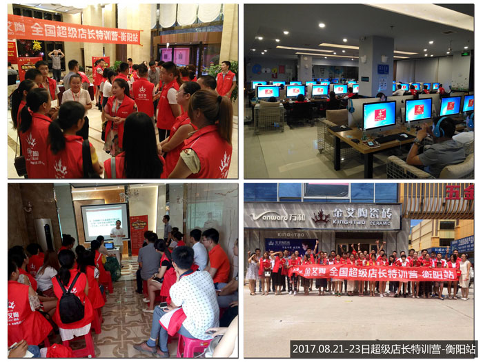 中国·银河集团9873cm(股份)有限公司-官方网站