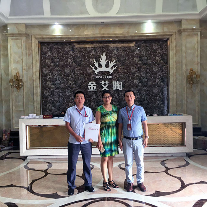 中国·银河集团9873cm(股份)有限公司-官方网站