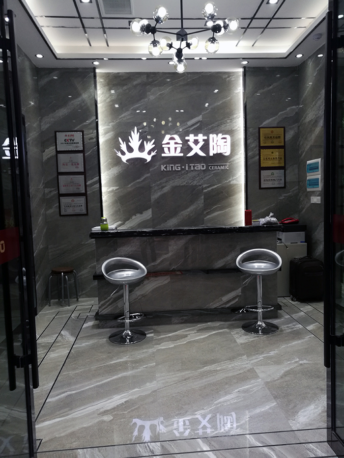 中国·银河集团9873cm(股份)有限公司-官方网站