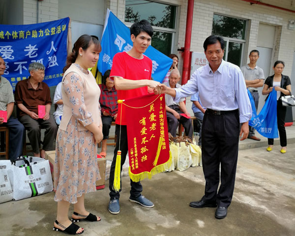  怀揣梦想的80后——银河集团9873cm瓷砖 龙川总署理吴金星