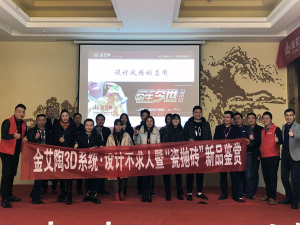 银河集团9873cm瓷砖重庆大足区署理商胡洪军：：没有做不可的事，，，只有不会做事的人