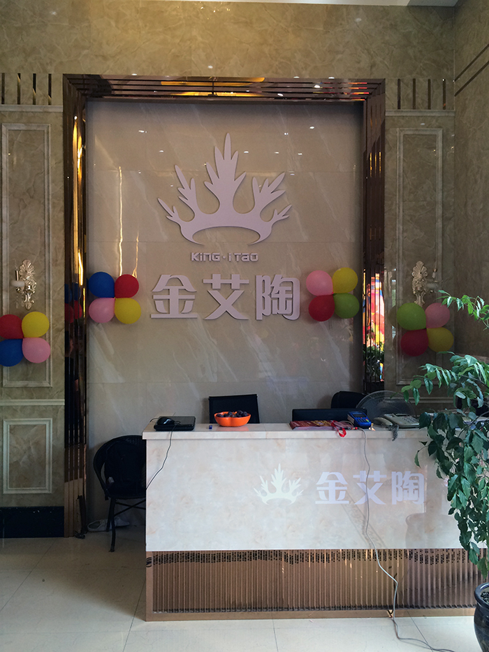 中国·银河集团9873cm(股份)有限公司-官方网站