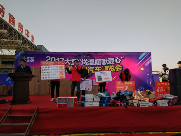 湖北黄石银河集团9873cm瓷砖至心十足，低价风暴团购活动一站式服务霸气来袭