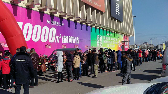 中国·银河集团9873cm(股份)有限公司-官方网站