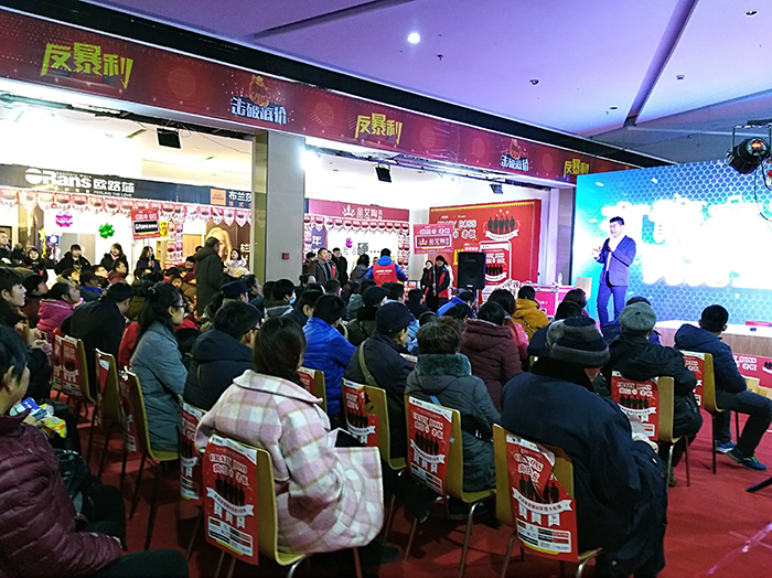 中国·银河集团9873cm(股份)有限公司-官方网站