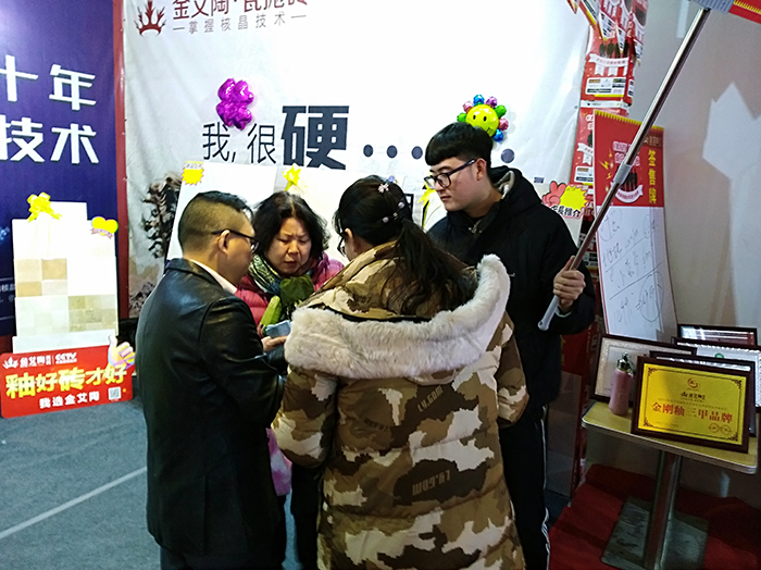 中国·银河集团9873cm(股份)有限公司-官方网站