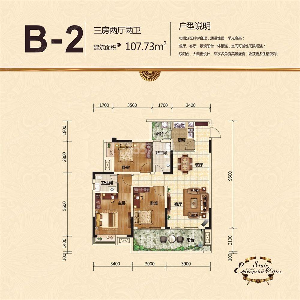 中国·银河集团9873cm(股份)有限公司-官方网站