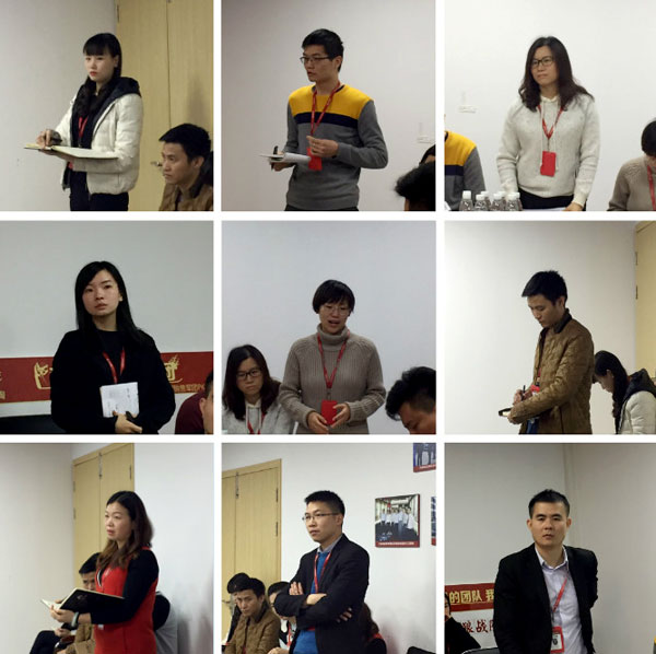 幸福是奋斗出来的！！！——银河集团9873cm团队12月总结会