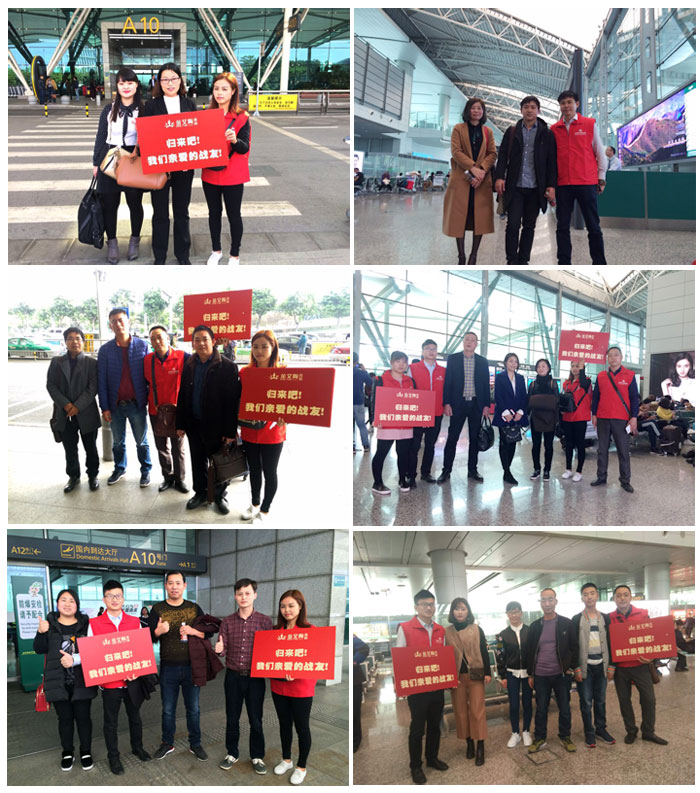 中国·银河集团9873cm(股份)有限公司-官方网站