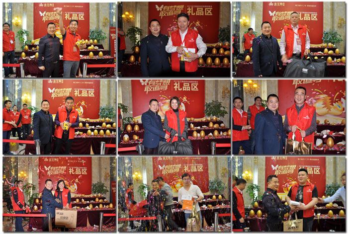 中国·银河集团9873cm(股份)有限公司-官方网站