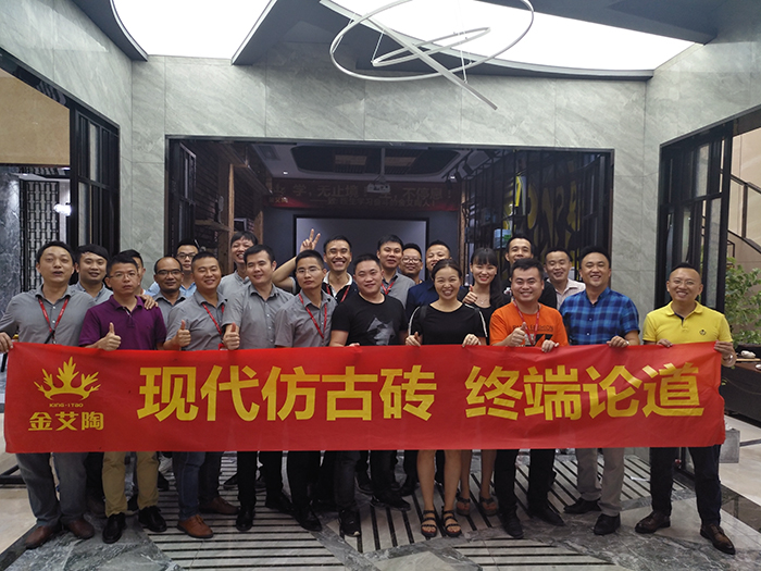 中国·银河集团9873cm(股份)有限公司-官方网站