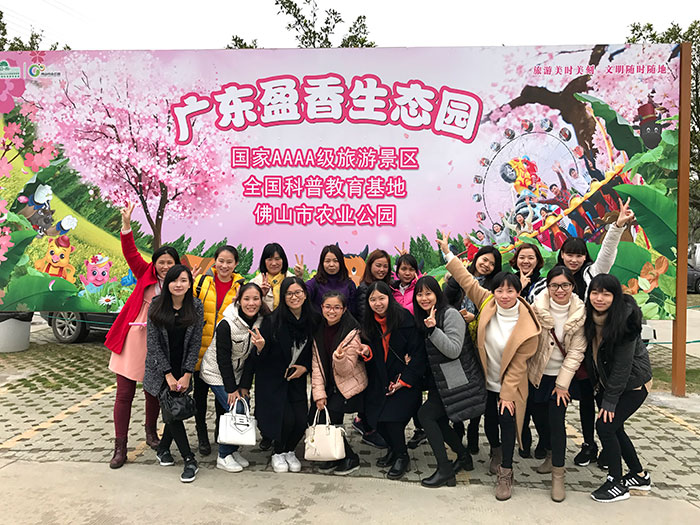 中国·银河集团9873cm(股份)有限公司-官方网站