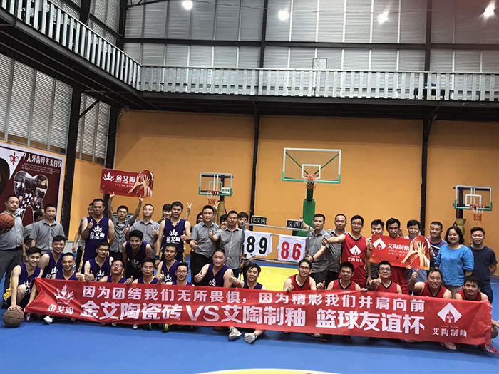 中国·银河集团9873cm(股份)有限公司-官方网站